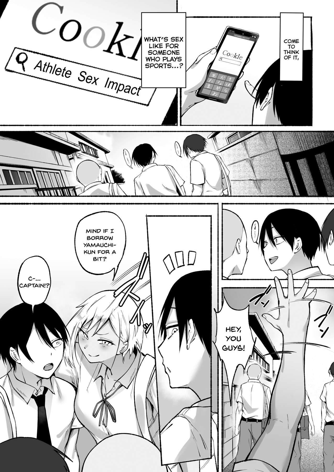 Hentai Manga Comic-The daily life of Seitei Academy soccer club, part 1♡-Read-73